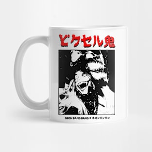 Anime Dark Goth Horror Manga Japanese Streetwear Aesthetic Mug